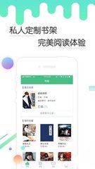 亚愽app下载